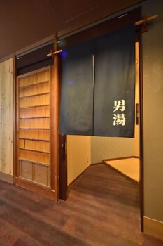 Dormy Inn Tomakomai Natural Hot Spring