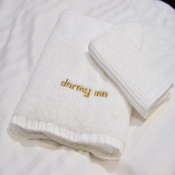 Dormy Inn Wakkanai Natural Hot Spring