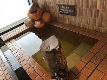 Dormy Inn Wakkanai Natural Hot Spring