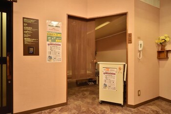 Dormy Inn Wakkanai Natural Hot Spring