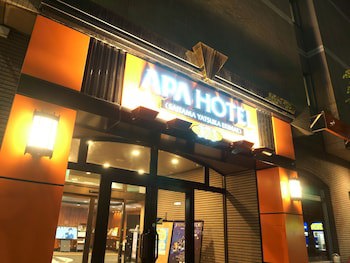 Apa Hotel Saitama Yatsuka Ekimae