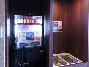 Dormy Inn Himeji Natural Hot Spring