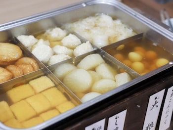 Dormy Inn Himeji Natural Hot Spring