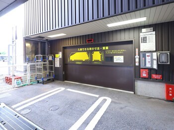 Dormy Inn Himeji Natural Hot Spring