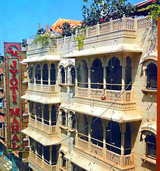 Jyoti Mahal A Heritage Hotel