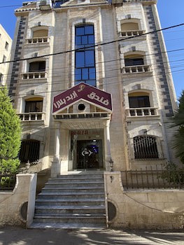 Irbid Plaza