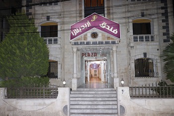 Irbid Plaza