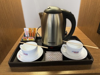 Fortune Plaza Hotel