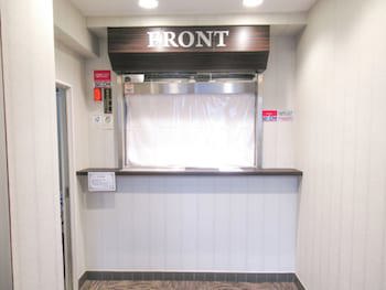 Hotel Livemax Kawasaki Ekimae