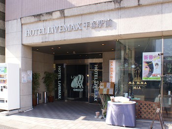 Hotel Livemax Hiratsuka Ekimae