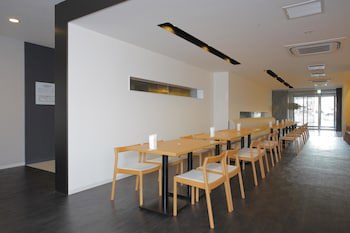 Meitetsu Inn Chita Handa Ekimae