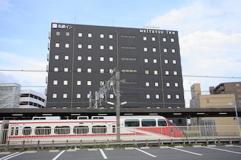Meitetsu Inn Chita Handa Ekimae