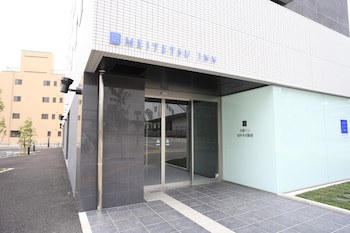 Meitetsu Inn Chita Handa Ekimae