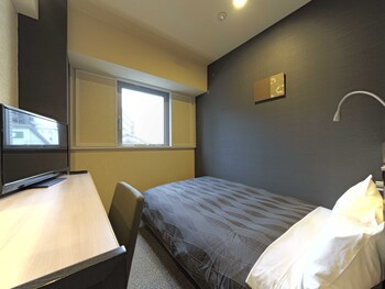 Meitetsu Inn Chita Handa Ekimae