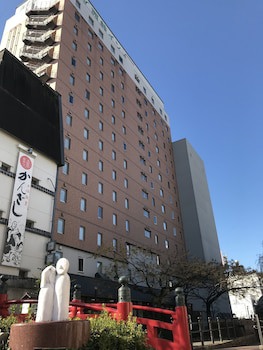Nishitetsu Inn Kochi Harimayabashi