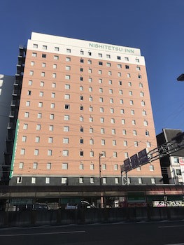 Nishitetsu Inn Kochi Harimayabashi