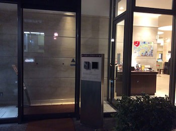 Nishitetsu Inn Kochi Harimayabashi