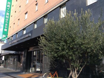 Nishitetsu Inn Kochi Harimayabashi