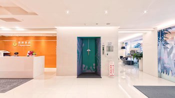 Cityinn Hotel Taipei Station Branch Ii