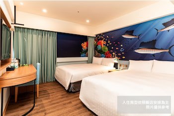 Fish Hotel Kaohsiung