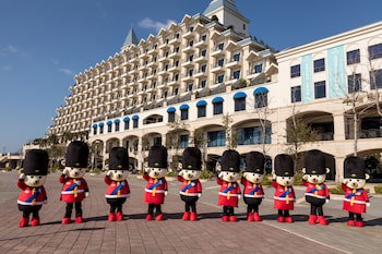 Fullon Hotel Tamsui Fisherman's Wharf