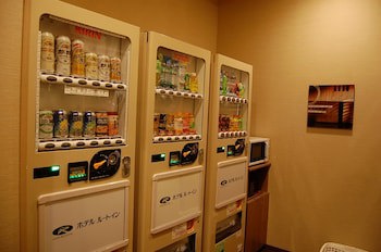 Hotel Route-Inn Hirosaki Ekimae