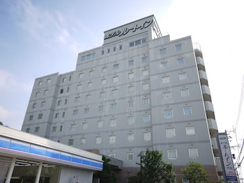 Hotel Route-Inn Mojikou