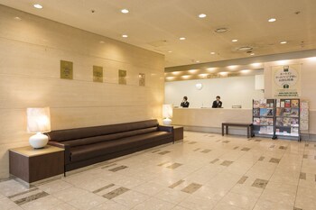 Ark Hotel Okayama