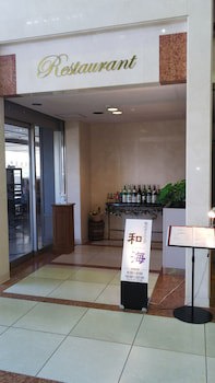 Route Inn Grantia Komatsu Airport