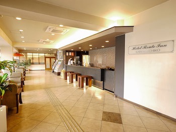 Hotel Route - Inn Kawaguchiko