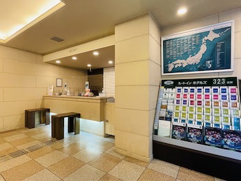 Hotel Route-Inn Aomori Ekimae