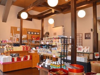 Route Inn Grantia Hida Takayama Wakuranoyado
