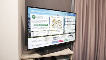 Hotel Route Inn Matsue