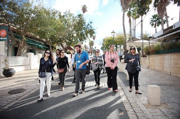 Beit Maimon