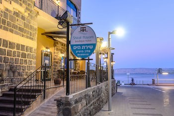 Shirat Hayam - Boutique Hotel