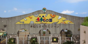 Crown Hotel Okinawa
