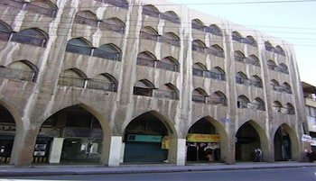 Al-Houriat Hotel