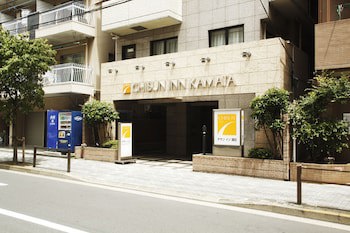Chisun Inn Kamata