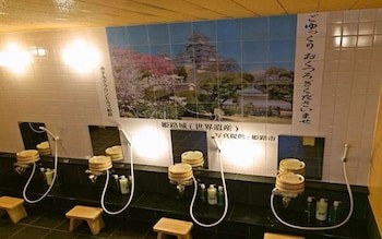 Hotel Crown Hills Himeji