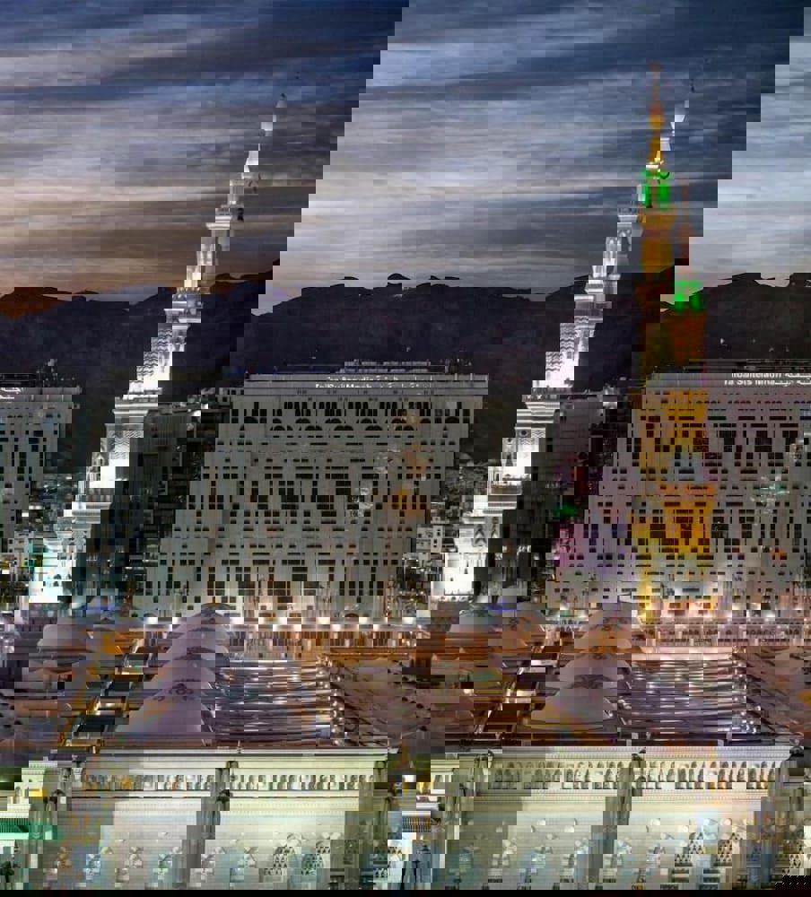 Taiba Suites Madinah