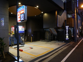 Apa Hotel Tokyo Kudanshita