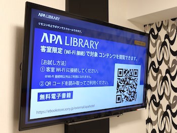 Apa Hotel Tokyo Kudanshita