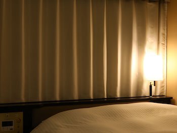Apa Hotel Tokyo Kudanshita