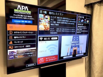 Apa Hotel Tokyo Kudanshita
