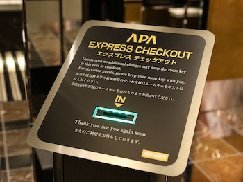 Apa Hotel Tokyo Kudanshita