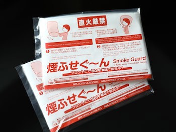 Apa Hotel Tokyo Kudanshita