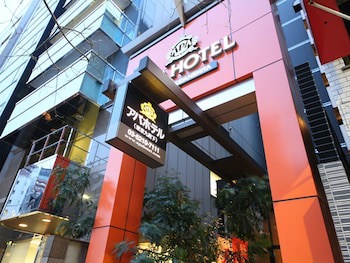 Apa Hotel Tokyo Kudanshita