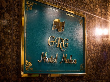 Grg Hotel Naha