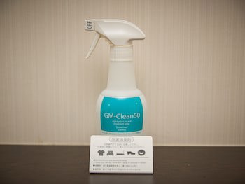 Grg Hotel Naha