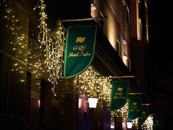Grg Hotel Naha